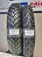 Maruti Tyres 120/80-18 ve 90/90-18 Motosiklet Lastik Takımı Tl (Tubeless - Dubleks) Maximaranger 1