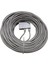 1 Giriş 4 Çıkışlı Internet Dağıtıcı Çoğaltıcı Port Kablolu+2 Adet 10 Metre Cat6 Kablo 3