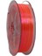 Uv Makara Sim 250 Metre 1