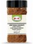Köri Masala 160 gr 1