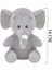 Sevimli Fil Peluş Oyuncak Hediyelik Uyku Arkadaşı 14 cm 4