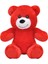 Sevimli Ayıcık Peluş Oyuncak 15 cm 2