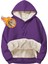 Erkek Ultra Termal Kapüşonlu Sherpa Astarlı Kanguru Cepli Sweatshirt 1