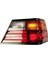 Mercedes W124 Komple Sağ Stop Sarı Sinyalli 1985-93 1248201464 1
