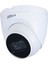 IPC-HDW1431T-AS-0280B-S2 4 Mp 2.8mm Starlight Ir Ip Dome 1