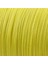 Rikimaru 0.16 mm Rw8-8 Katlı 300 Metre,12.3 kg Çeker ,sarı Renkli Ip,örgü,ipek Misina 2