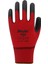 Pn5 Polyester Örme Nitril Eldiven 1