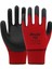 Pn5 Polyester Örme Nitril Eldiven 3