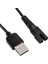 Powermaster Tıraş Makinaları Için USB Şarj Kablosu 1 Metre Uç Ölçüsü 6X12.4 mm No:7 2