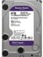 Western Dıgıtal Purple WD40PURZ/WD42PURZ/WD43PURZ 4 Tb Sata 6gb/s 7/24 Güvenlik Harddısk 1