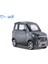 S1 Elektrikli Otomobil E-Car 2