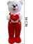 Kalpli Tulumlu Ayı Peluş 50 cm Kırmızı 2