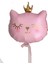 Sevimli Kedi Folyo Balon Pembe 56X49 cm 1