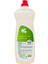 Bulaşık Deterjanı Limon Kokulu 650 ml * 3 3