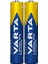 Kalem Pil 4906 Longlife Power Alkalin Aa 2'li Paket - Erpilsan 2