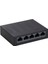 Tp-Link LS1005G 5 Port Gıgabit Swıtch Plastic Case 2