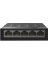 Tp-Link LS1005G 5 Port Gıgabit Swıtch Plastic Case 3