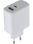 Super Hızlı 25W USB ve 20W Type-C Çift Çıkışlı 45W Pd Çoklu Şarj Başlığı Adaptörü 5