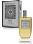 Interlude 75 ml Edp Erkek Parfüm 1