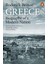 Greece: Biography Of A Modern Nation 1