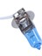 2 Adet Dc 12V 55W H3 Süper Beyaz Halojen Araba Sis Lambası Ampul Lamba (Yurt Dışından) 3