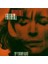 Twentieth Century Blues - An Evening In The Weimar Republic 1