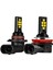 2 Adet Araba Vurgu Sis Farı H8/H11 3030 12SMD Soğuk Beyaz Kod Çözme Flaş LED Anti-Sis Lambası (Yurt Dışından) 1
