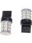 2x T20 7443 3020 W21/5W Araba Beyaz 64 Smd LED Stop Kuyruk Fren Dönüş Ampulü 12V (Yurt Dışından) 1