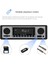 Kanallı 60W Bluetooth Araç Radyosu Araba Mp3 Çalar Plug-In U Disk Araba Radyosu Kablo Koruma Fonksiyonu ile Araba Için (Yurt Dışından) 2