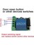 433 Mhz Rf Kablosuz Anahtar Alıcı Dc 12 V Tek Röle Alıcı Modülü, 2 Uzaktan Verici ile (Yurt Dışından) 2