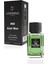 Lorınna Parıs Cool Man 50 ml Edp Erkek Parfüm 1