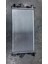Su Radyatoru Brazıng Mt-At 780X368X26 mm Peugeot Ducato. Karsan Jest2.2- 2.3d.boxer.jumper [1330.Q2] 1