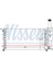 Su Radyatoru Mekanık mt 580X323X23 mm Fıat Idea 1.2 16V Punto [51724183] 1