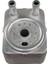 Yag Sogutucusu Tek Contalı Vw Passat A4 Golf5 Bora [038117021B] 1