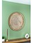Vintage Duvar Pano - 70 cm 1