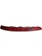 Q5 Reflektör Arka Sag 08- [depo] [8R0945096] 1