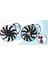 Fan Motoru Davlumbazsız (360 Mm-4+ 3 Fıs-11 Kanat) Vw Caddy Golf5 6 Plus [1K0959455CN] 1