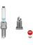 Polo Ibıza Fabıa Bujı 14- [ngk] [04C905616A] 1