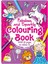 Fabulous and Sparkly Colouring Book 1