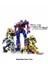 Transformers Ütü ile Yapışan Tekstil Dtf Baskı 1