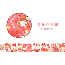 Bifeng Shop No.15 Tarzı Renkli Peri Masalı Kasaba Kawaii Planlayıcısı El Kitabı Dekoratif Washi Maskeleme Bandı Okul Malzemeleri Kore Kırtasiye Albümü Çıkartmalar (Yurt Dışından)