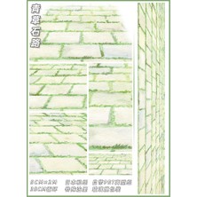 Bifeng Shop Zemin Stili Washi Bant 2 M Rulo Özel Yağ Manzara Japon Kağıt Dekoratif Çıkartmalar Şerit Okul Kırtasiye Malzemeleri (Yurt Dışından)