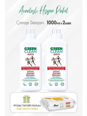 Green Clean Çamaşır Deterjanı Sports 1000 ml x 2 Adet ve Arap Sabunlu Temizlik Havlusu