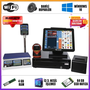 Market Barkod Sistemi | Premium Set