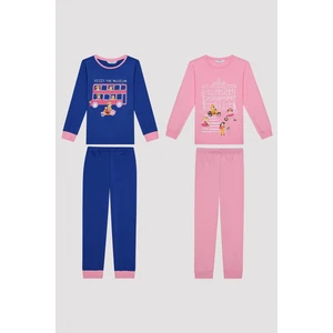 Kız Çocuk Visit Museum Çok Renkli 2li Pijama Takımı