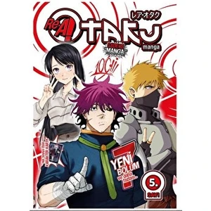 Rea Otaku Manga 5