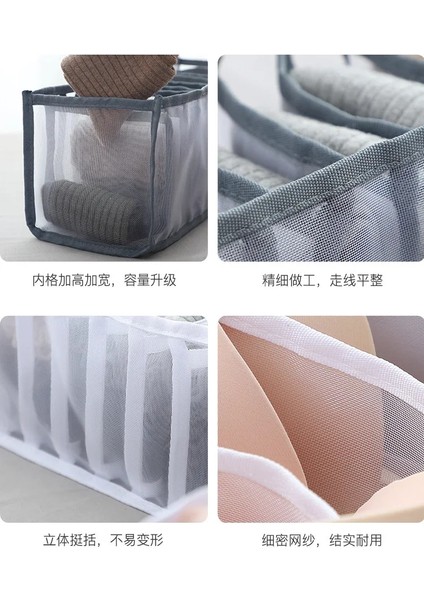 Bej 7 Grıd Stili Iç Çamaşırı Sutyen Organizatör Saklama Kutusu 3 Renkler Çekmece Dolap Organizatörleri Kutuları Iç Çamaşırı Atkı Çorap Sutyen Dropship (Yurt Dışından) indirimleri