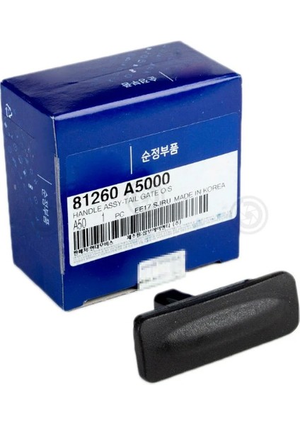 81260A5000 Mobıs Bagaj Açma Butonu I-30 Ceed 2012-