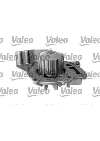 506719 Devırdaım Su Pompası Ducato / 406 407 Boxer / C4 Jumper / Focus Iı Mondeo Iv 2.0 Jtd 2.0 Hdı Uyumlu