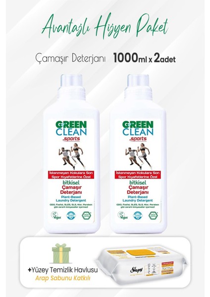 Çamaşır Deterjanı Sports 1000 ml x 2 Adet ve Arap Sabunlu Temizlik Havlusu